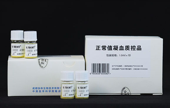 正常值凝血質(zhì)控品